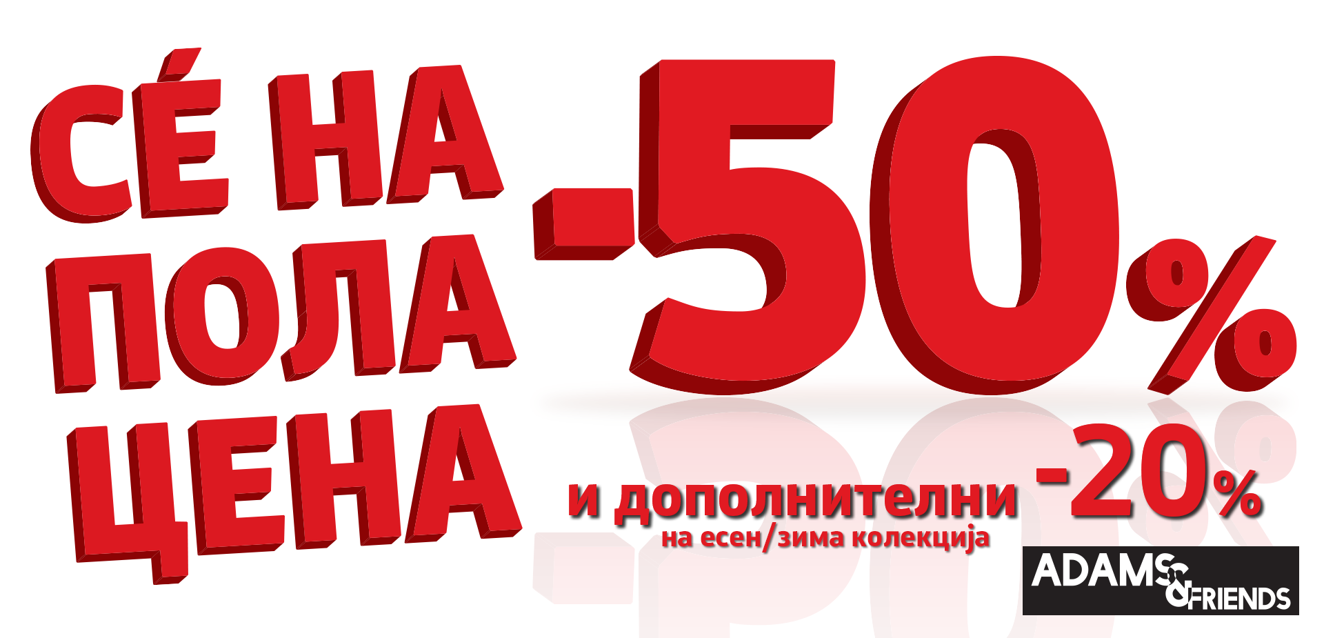 -50_cover